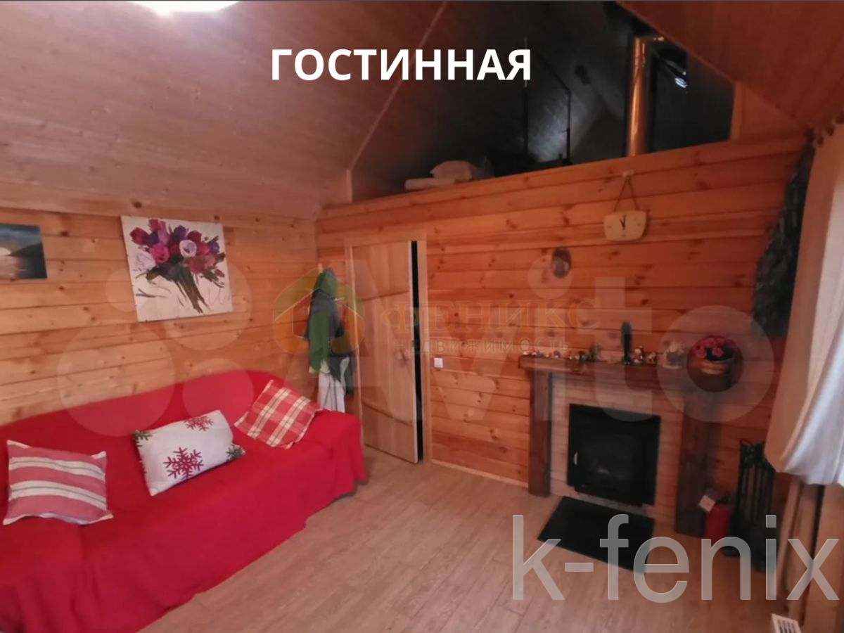 дом 150 метров, участок 9 сот